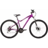 Велосипед STINGER 29" VEGA EVO фиолетовый, алюминий, размер 19" 29AHD.VEGAEVO.19VT4